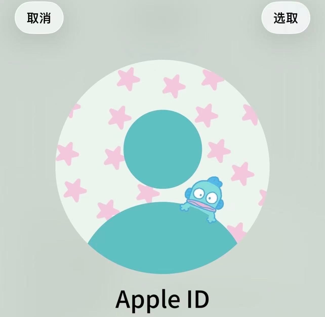默认头像｜壁纸分享ins粉色｜蓝色｜黄色波点星星