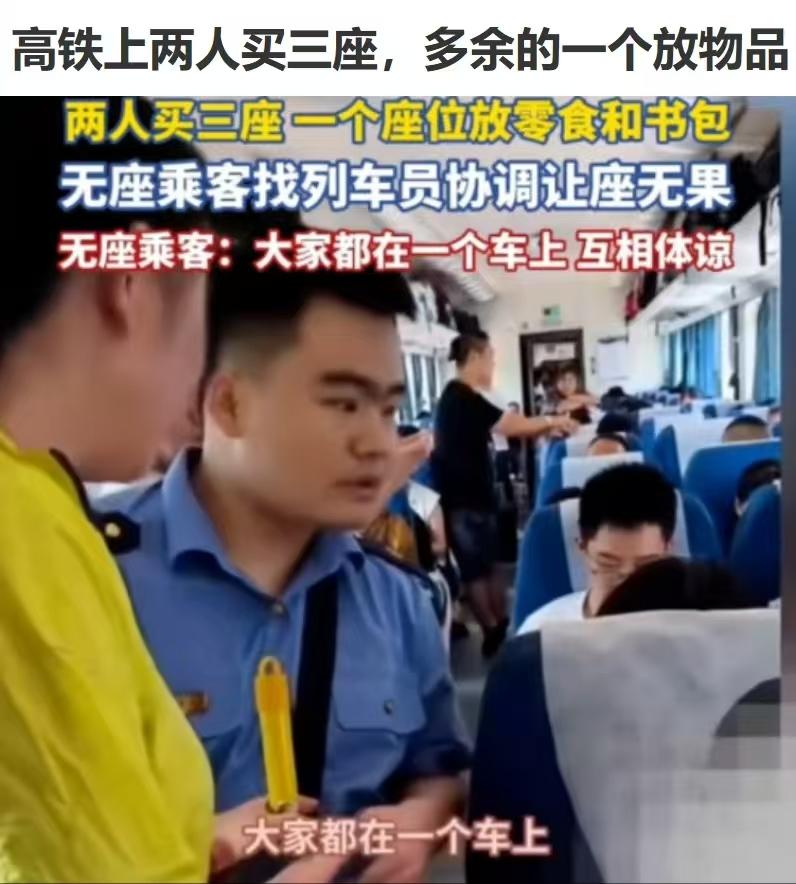 以前曾经听说一个笑话，说等自己有钱了，就买两碗豆浆，喝一碗，倒掉一碗，以彰显自己