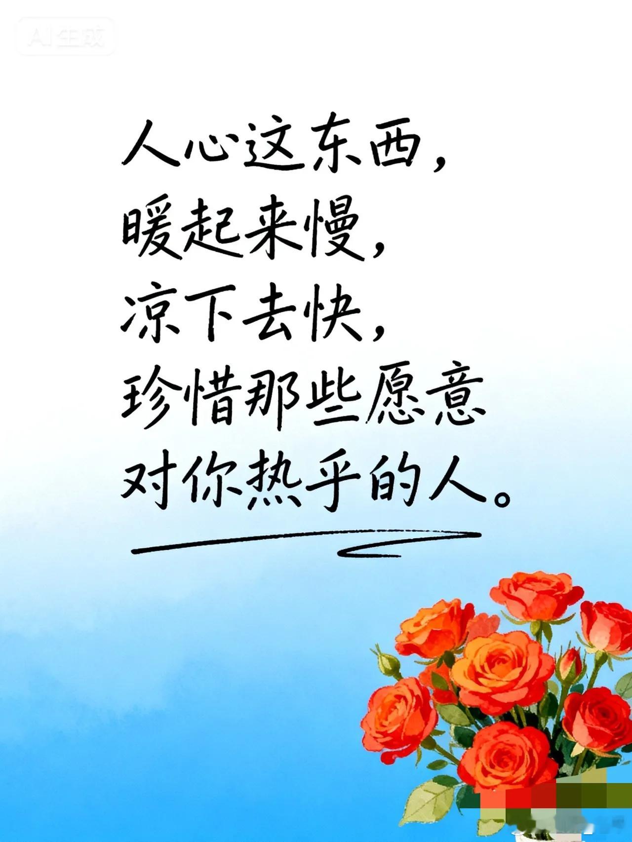 药无贵贱，对症最良；组方精巧，药力相合。日常轻调理可煮水代茶饮，体质偏虚、孕妇、