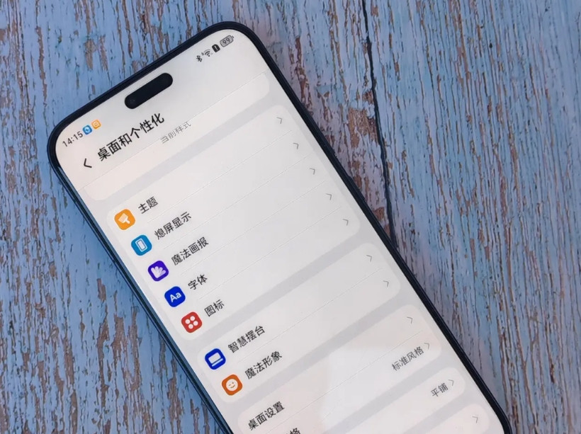 曲面屏党唯一的选择，大直屏时代的异类今年几乎所有旗舰手机统一采用大直屏设计，