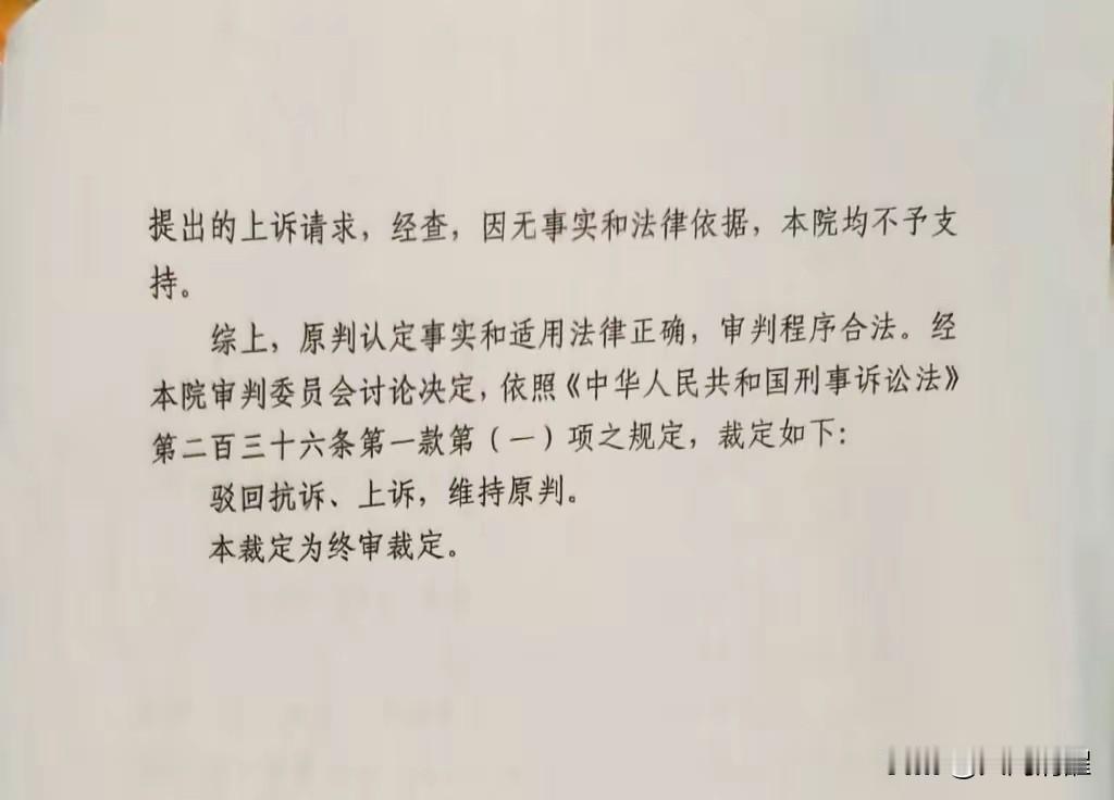 大连这事儿真让人心里堵得慌！23岁的徐清雅和男友单某认识才十天就确定了恋爱关系，