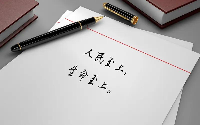 人民日报顶级金句，句句治愈，落笔即封神，这组精选金句，送给每一个正在努力前行的人