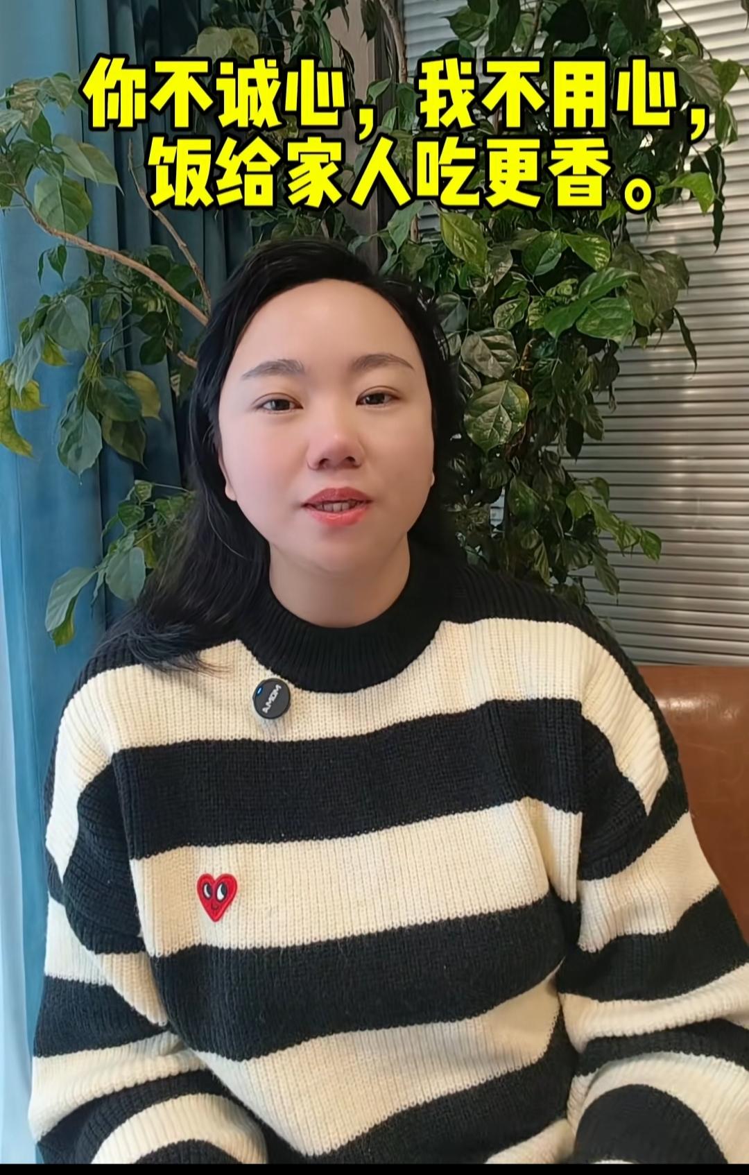 饭菜都点好了，相亲男却对女孩说，你走吧。这顿饭我可以请其他人吃。把女孩尴尬的晾在