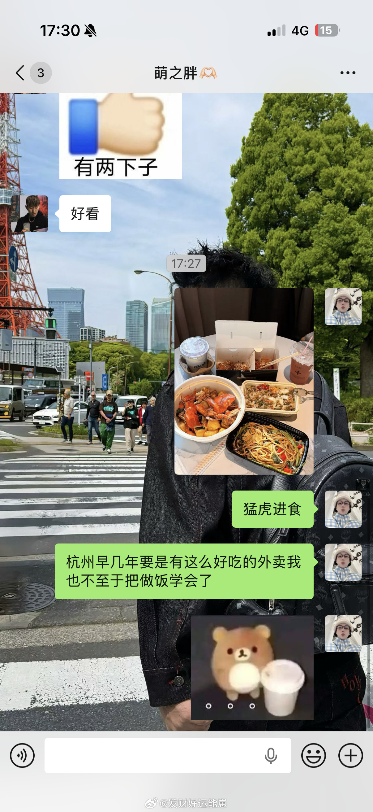 因祸得福学会做饭我上大学的时候到底过得什么苦日子
