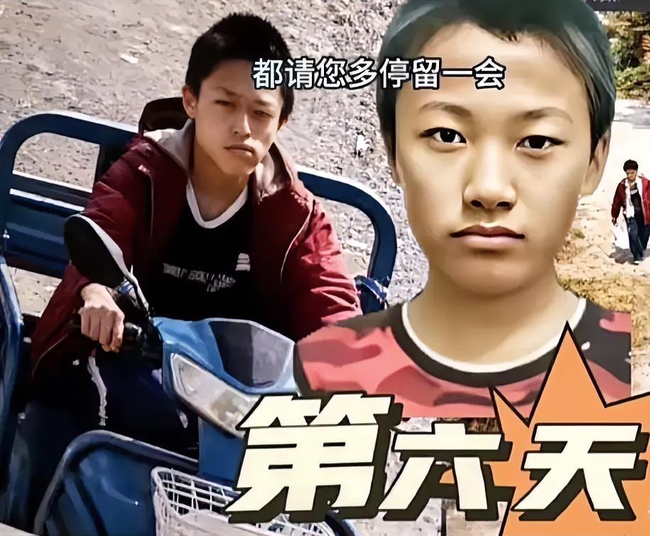 走丢6天的淄博14岁男孩已经找到了。刷到这消息先松口气,但细想这事真不是“找回