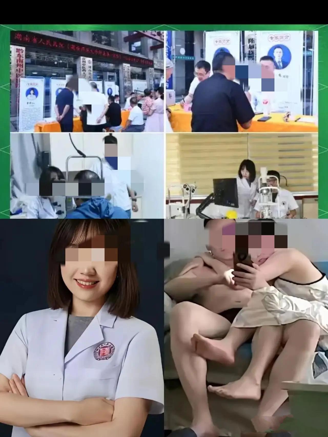 事实证明，副院长对女主任医师一定是真爱。不然以他的身份找个更年轻更漂亮的女孩易如