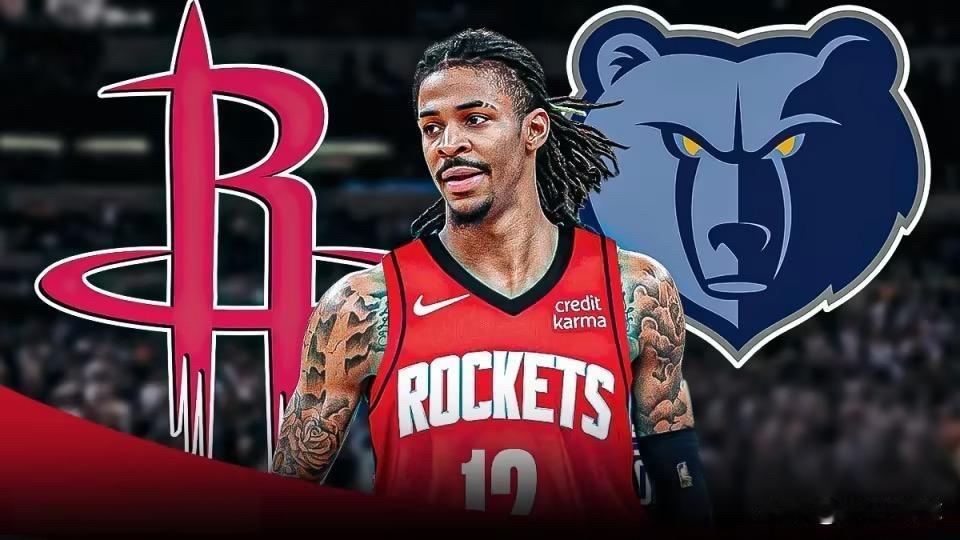 火箭拒绝交易！宁可后场真空也不要莫兰特，斯通这波“长远棋”你看懂了吗？就在刚