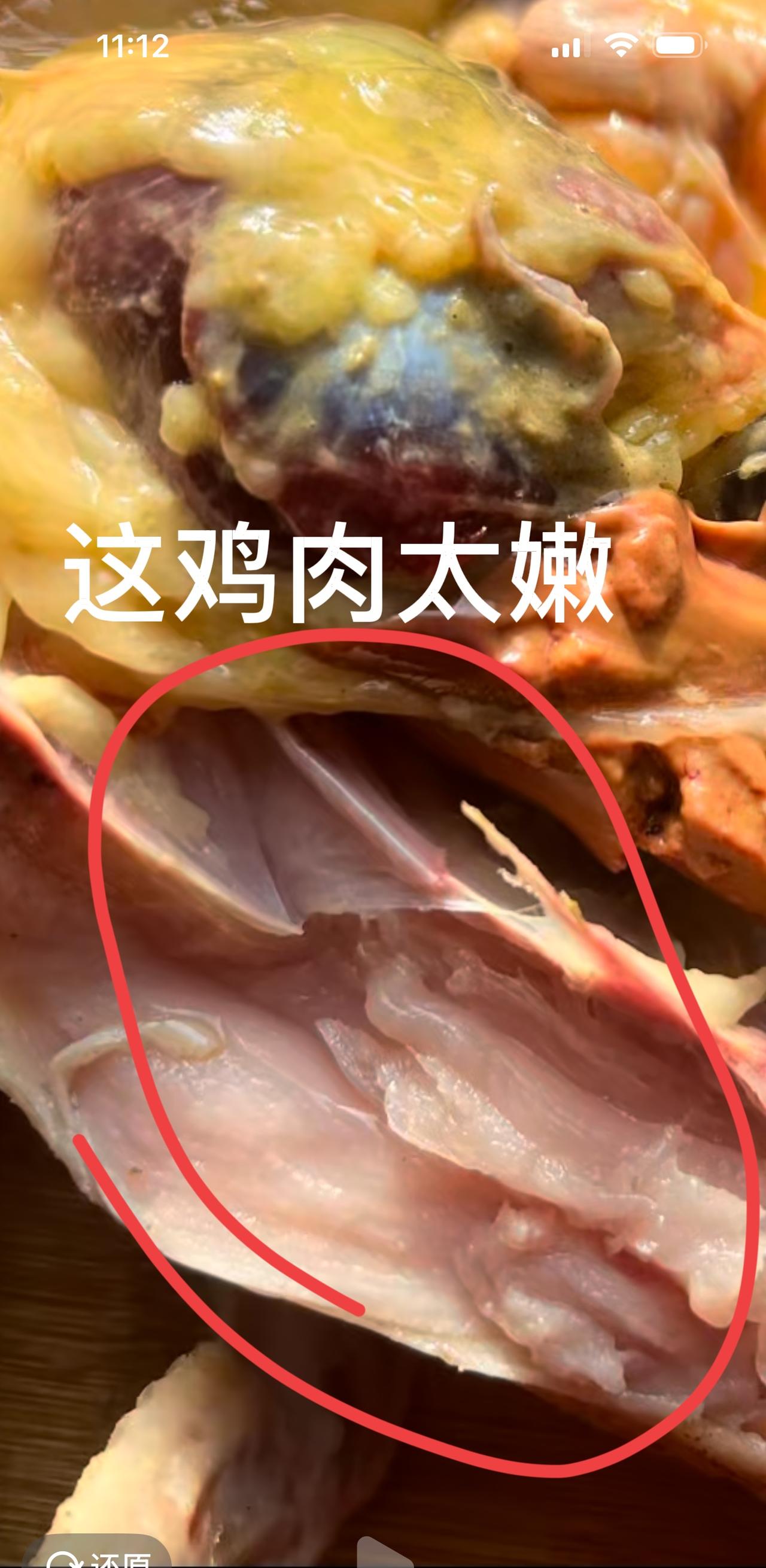 再来说说散养鸡走地鸡。既然“投资方”旗下的表哥和“群演”们不依不饶，他们绕不