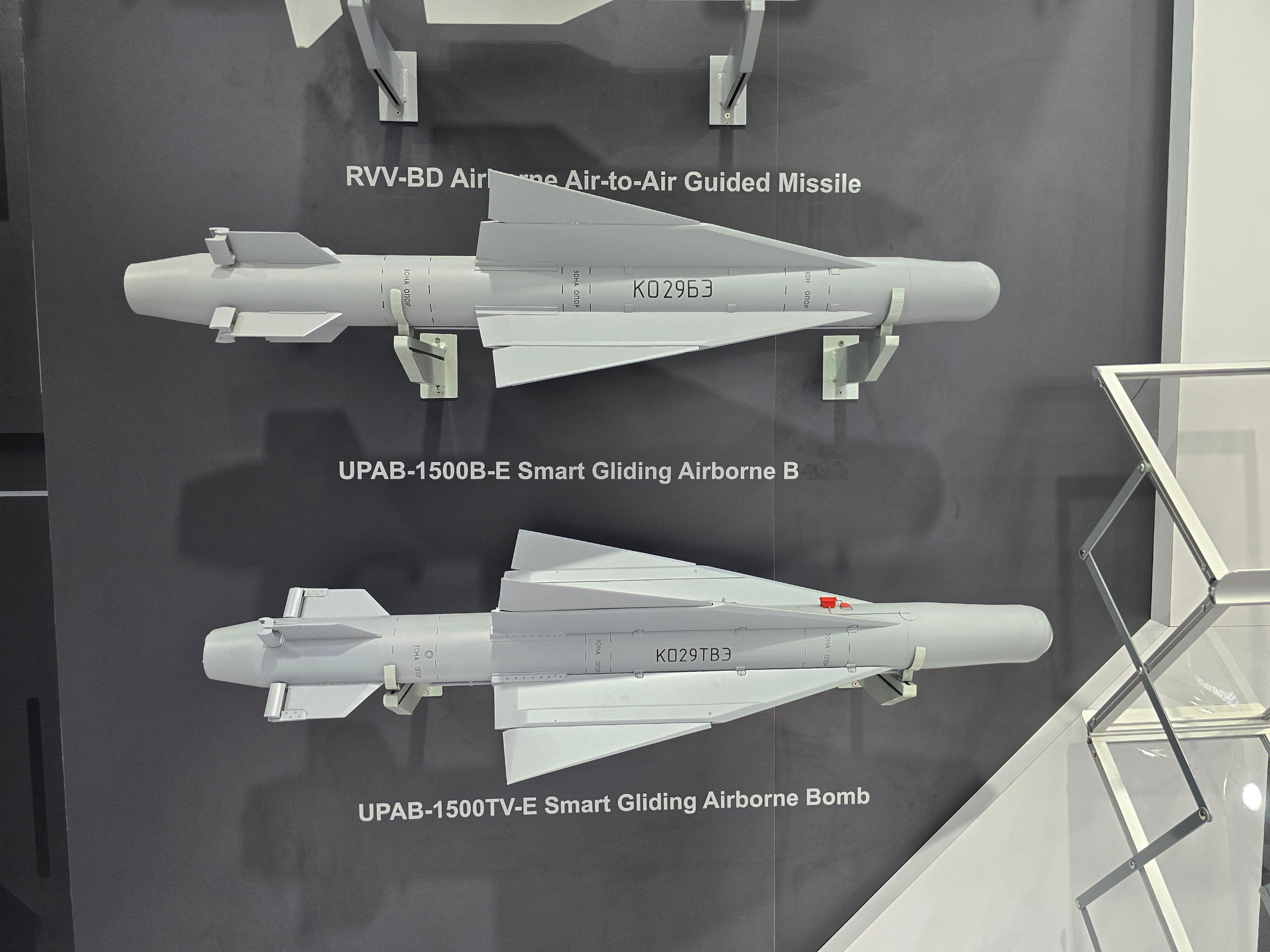 俄罗斯的UPAB-1500B卫星制导滑翔增程炸弹，是俄军一款威力强劲的新型防区外