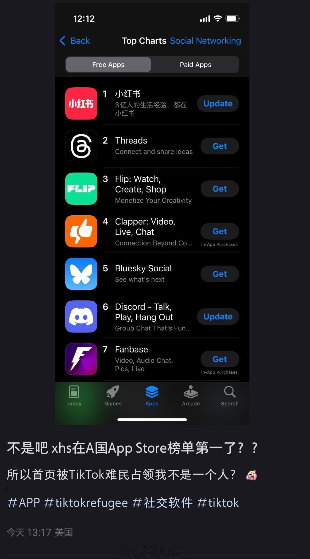 小红书美国appstore下载榜第一美国TikTok难民用小红书的四大理由