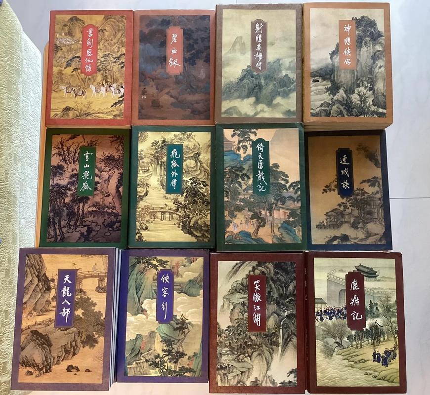 金庸小说射雕三部曲的底色分别是儒家、道家和佛家。1.《射雕英雄传》的郭靖是大侠