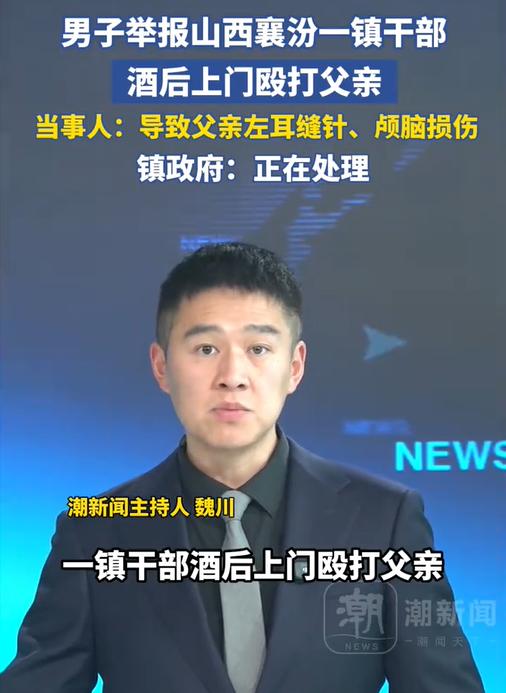 山西一位村民负责村里3个垃圾池清运，原本谈好9000元劳务费，可干了几个月后，安