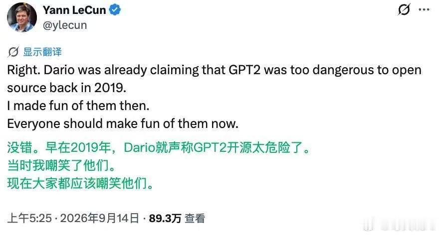 AnthropicCEODarioAmodei最近呼吁前沿AI放慢，