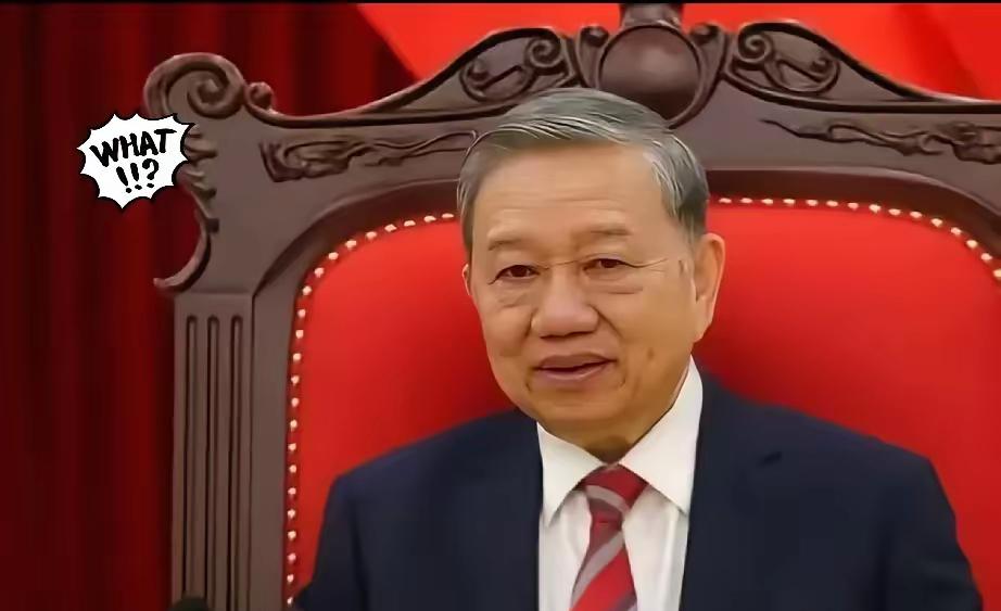 越南突然宣布！越南突然出手买了100万桶美国石油，还是明年11月才到货的西得