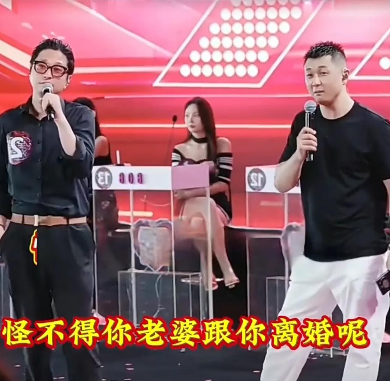 相亲女生得知男嘉宾存款几千万后问：如果当你的女朋友的话，你能给她花多少呢？男生说