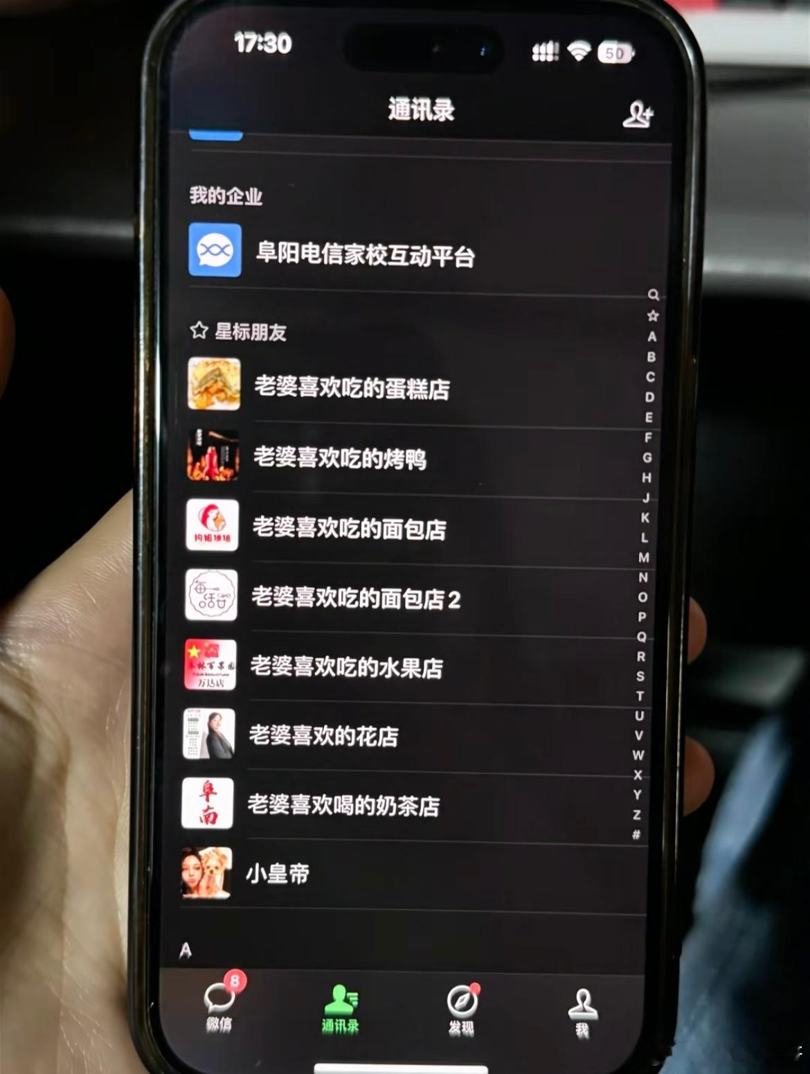 细节里不一定有爱但爱一定在细节里​​​