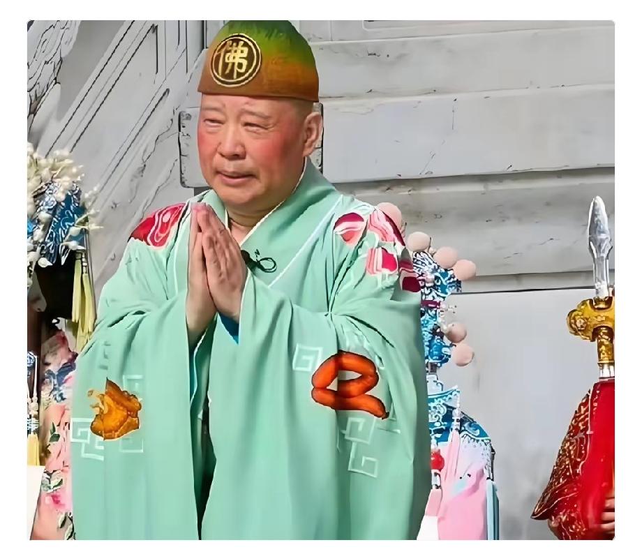 德云社这次碰上软钉子了。不罚钱，不封杀，就那么晾着。武汉那边程序走着，演