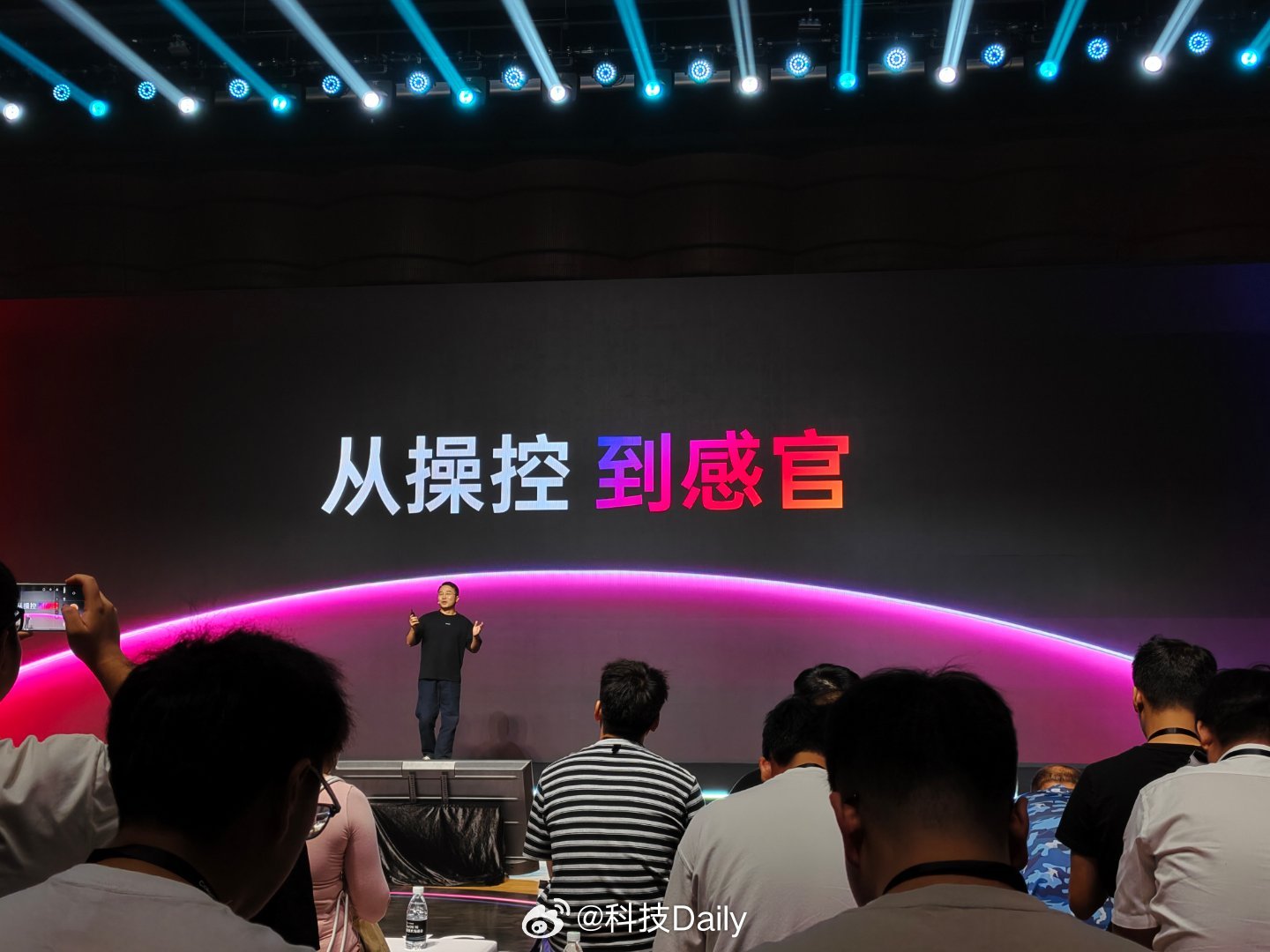 ColorOS16实现了从机圈德芙到“机圈全家芙”的华丽蜕变。OPPOFin