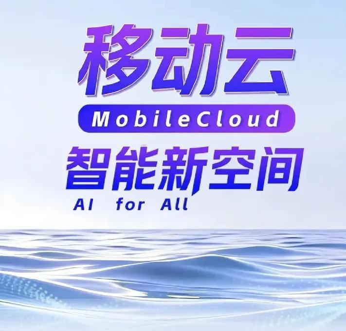 这就是赤裸裸的现实：华为：收入8600亿，净利润突破1000亿；小米：收入3