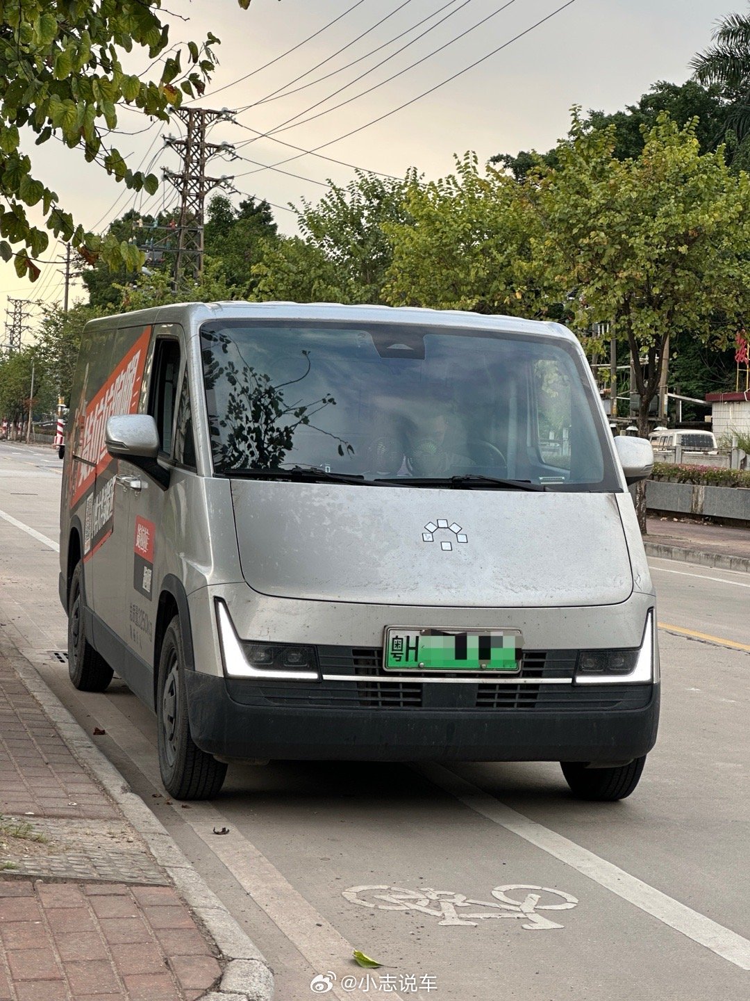 最近看到很“奇葩”的货车～[捂脸哭]​​​