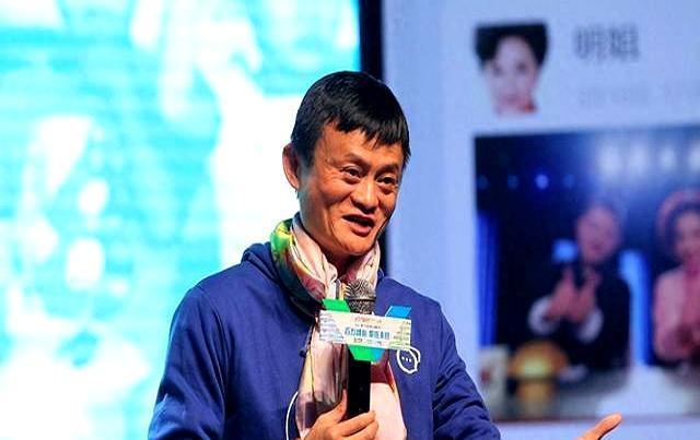 马云当初说房价如葱，现在看还真没说错，2026年光把钱存银行也不踏实，照样有仨坎