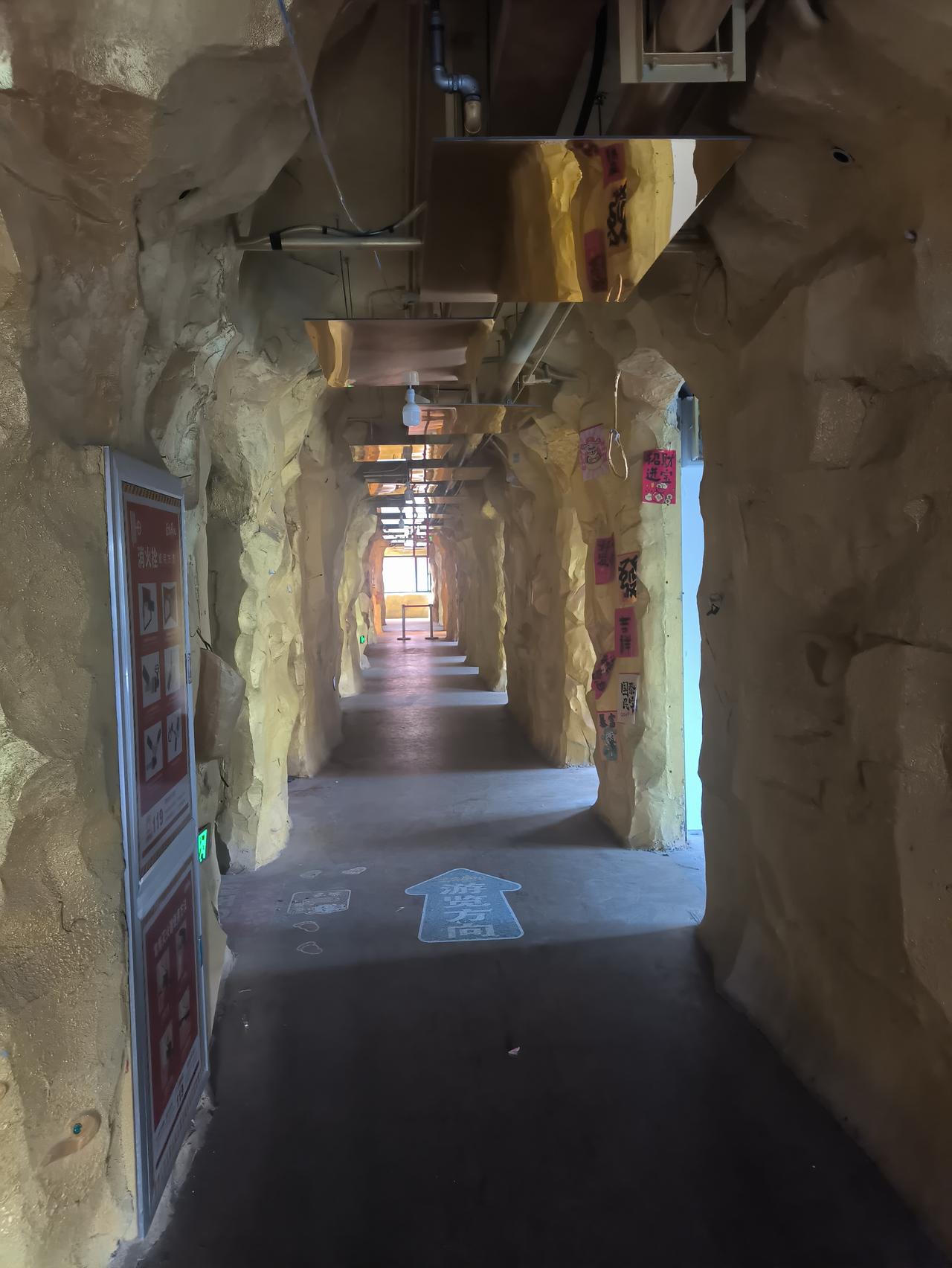 淄博八大局便民市场北门的地标性建筑。很遗憾，仅仅成了地标性建筑。我记得去年五