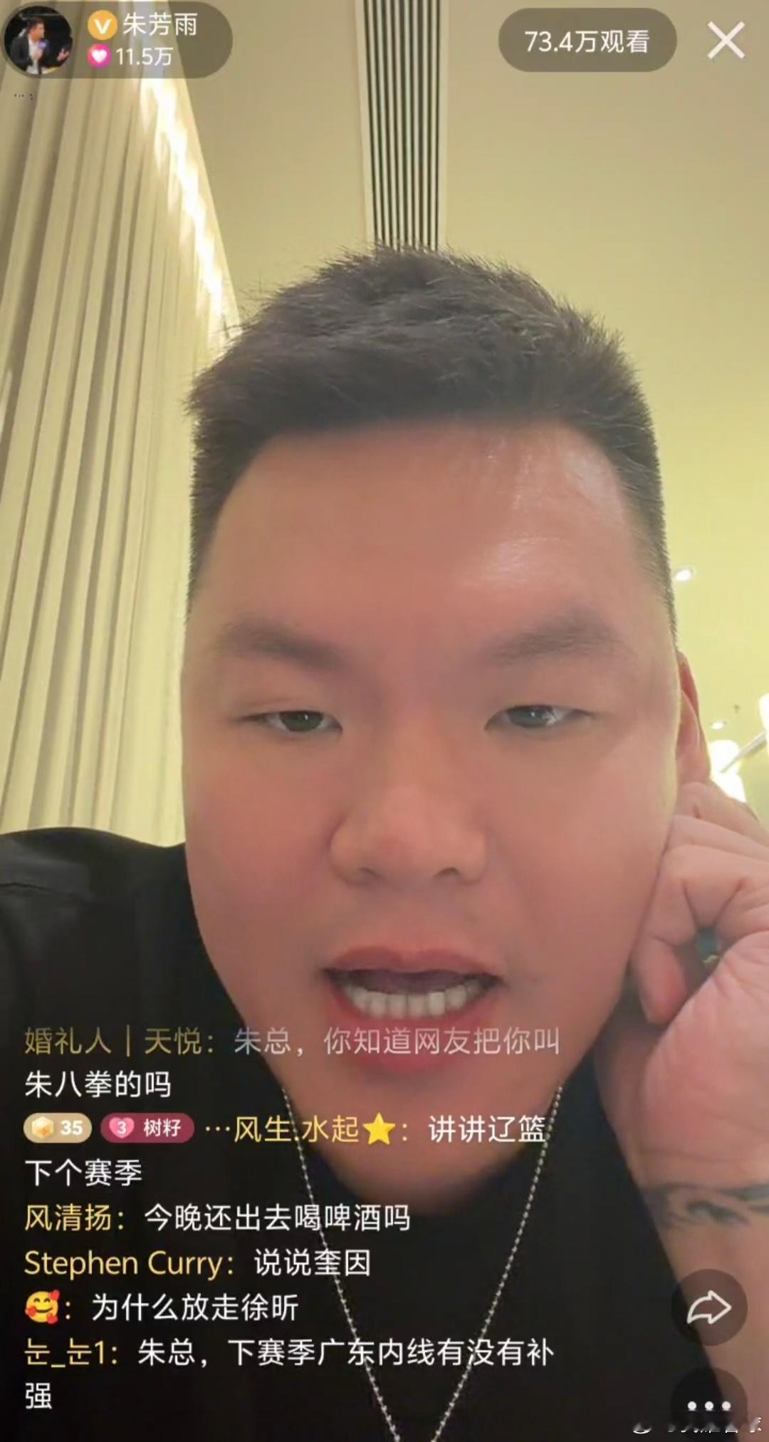 昨晚朱芳雨总经理直播透露广东队近况👇-萨姆纳的伤病已经康复，之前受伤了确实赶不