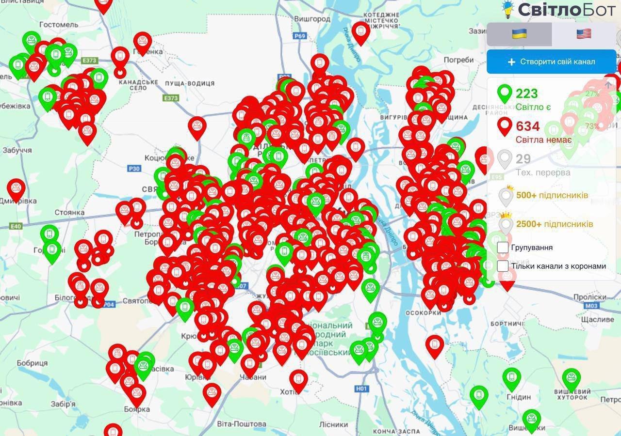 “炸！炸！炸！”在1月20日的大轰炸中，俄军此次打击的主要目标为乌克兰能源设施，