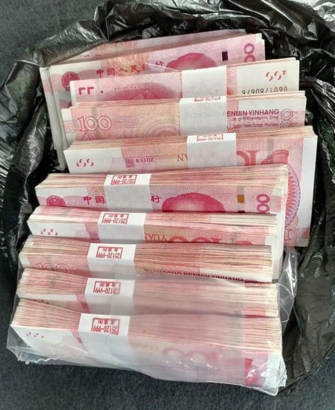 长沙周先生要取现20万，不料银行紧急报警这到底是怎么回事呢？原来长沙的周先生