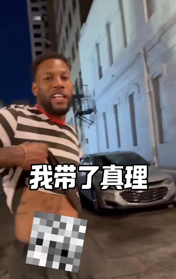 广东队外援威姆斯回到美国城市孟菲斯，竟然需要随身携带枪支来防身，而崔永熙在孟菲斯