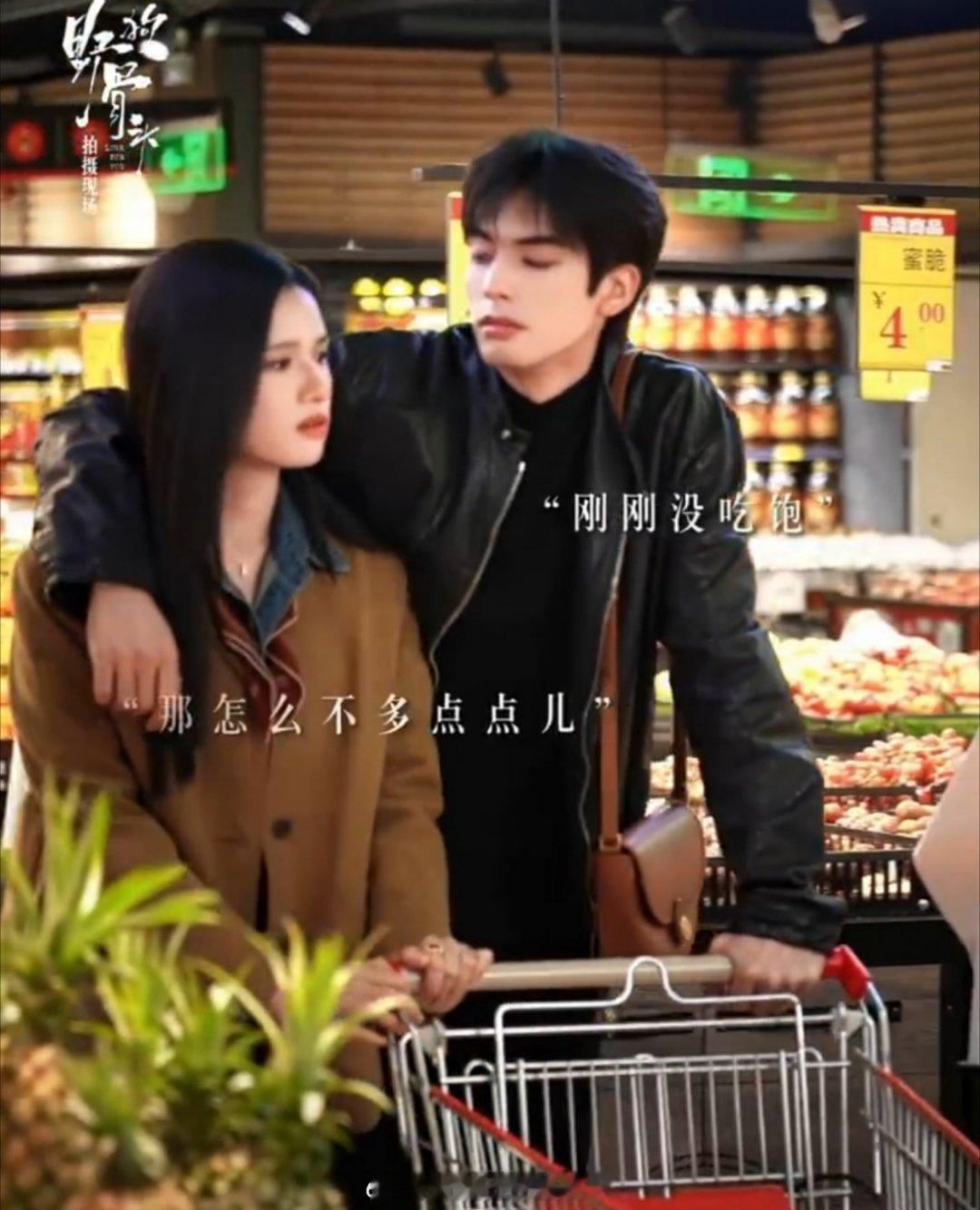 不是都在传内娱要取消番位了吗，怎么宋威龙和张婧仪粉丝还能争起来，平就平个自在，别