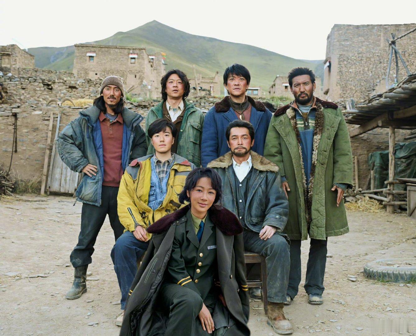 杨紫晒生命树巡山队全家福杨紫生命树收官全家福杨紫生命树收官全家福