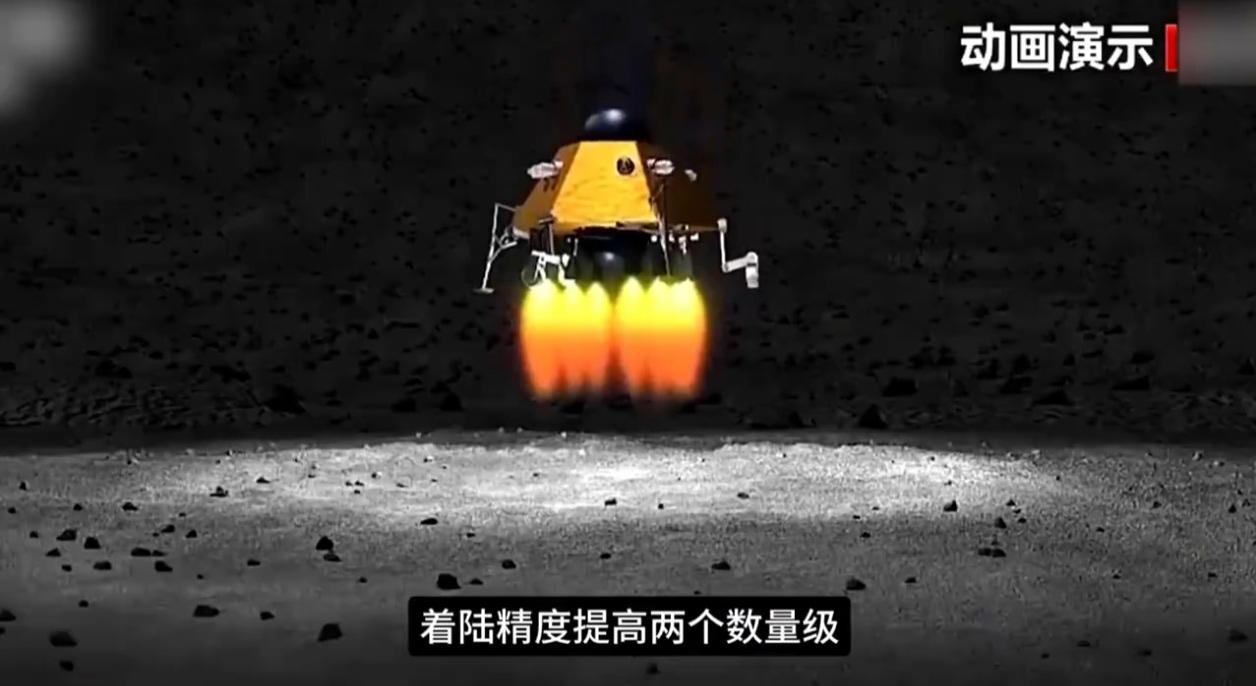 中美探月“对线”！老美刚回来，咱们的“嫦娥七号”就进场了！朋友们，来大消息了