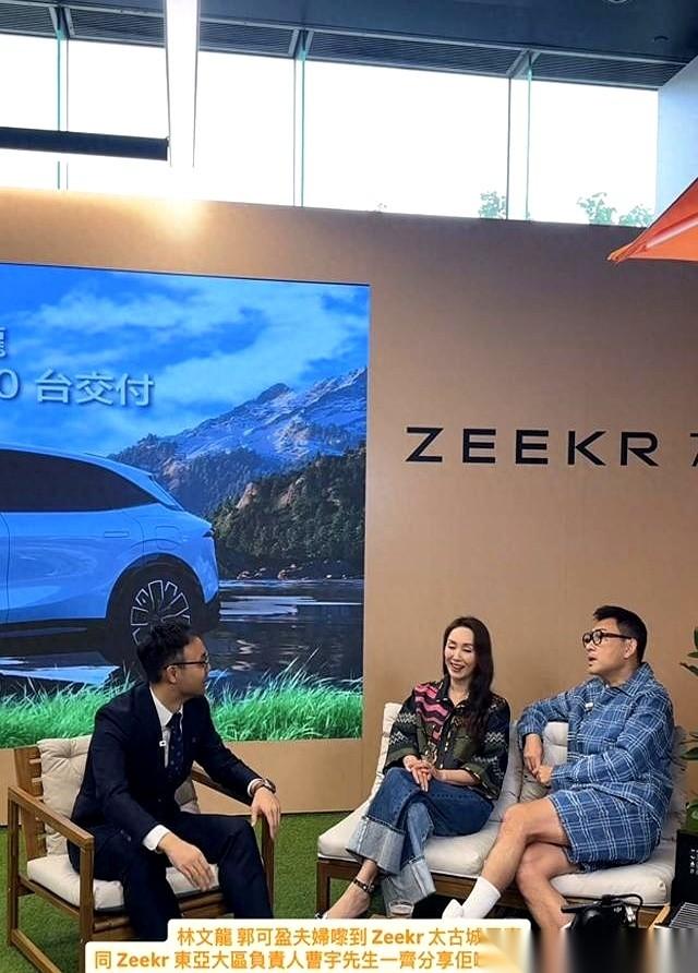 刷到郭可盈提车的照片，我第一反应是去查了下价格。37万港币。一辆军绿色的国产