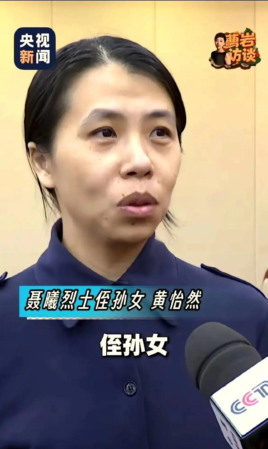 新华日报这两天抛出一个小新闻——福建南平的张敏跑到南京市档案馆，想给已经牺牲多年