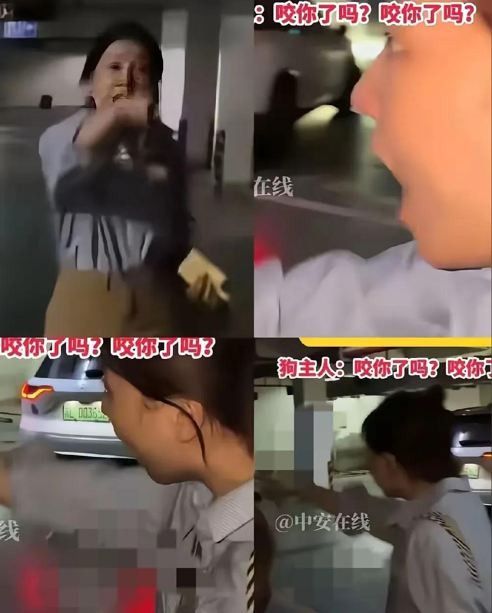 家人们，被刷屏的丹阳杜宾犬事件，你们看了吗？这事儿真是越想越气！