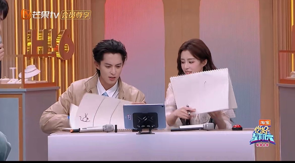 王鹤棣是灵魂画手吧王鹤棣画图猜词简直开挂，看题就下笔，精准抓住精髓，队友一看瞬