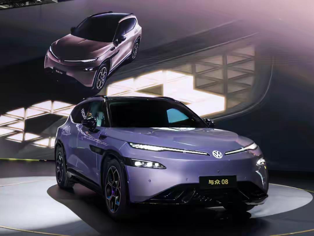 我承认，看到价格之前，我是准备开喷的。4月16日晚，大众安徽把自家旗舰——与众