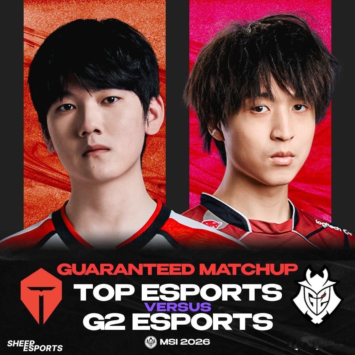 TES首轮迎战G2啥意思吧这个msi