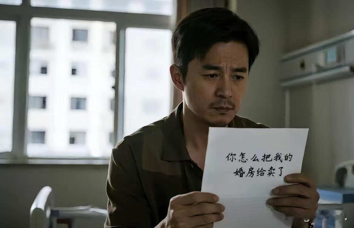 妻子心梗住院68天，儿子一次没来过，我没多问，出院27天后，儿子打来电话：爸，你
