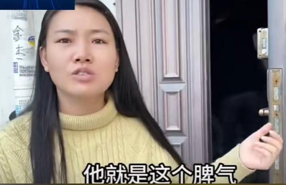 调解员招人恨不是没道理的，女子离婚三年，转一圈发现没有合适人选，想找前夫复婚。