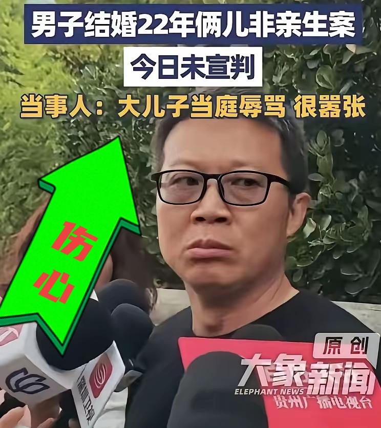 淄博姜洪涛案件最新一审宣判，房产保住却背上莫名36万欠款，老实人被至亲联手算计太