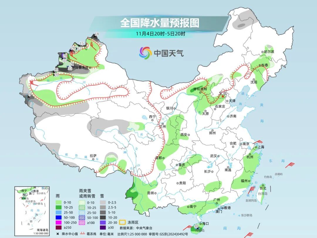 下周天气: 冷空气兵分两路影响我国 新一轮强降雪将上线