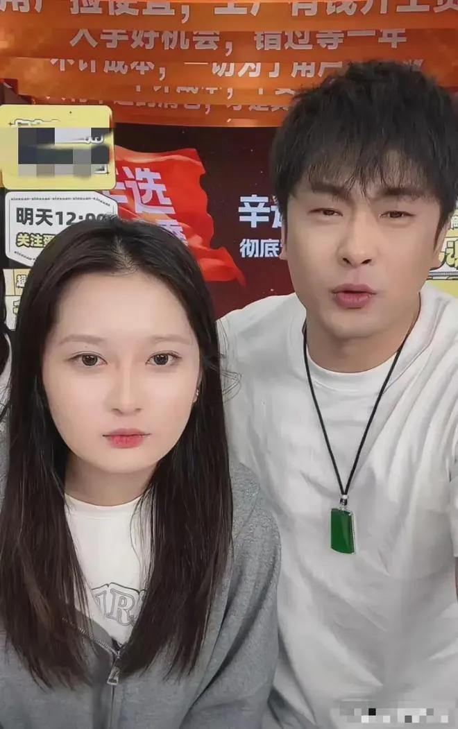 辛巴在直播间泪流满面的说，他曾经离过婚，和前妻有个女儿现在14岁了。离婚的原因是