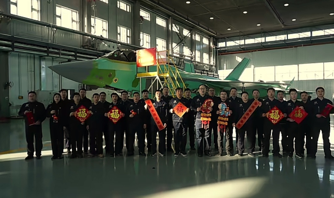 春节马年祝福成飞和沈飞硬核拜年