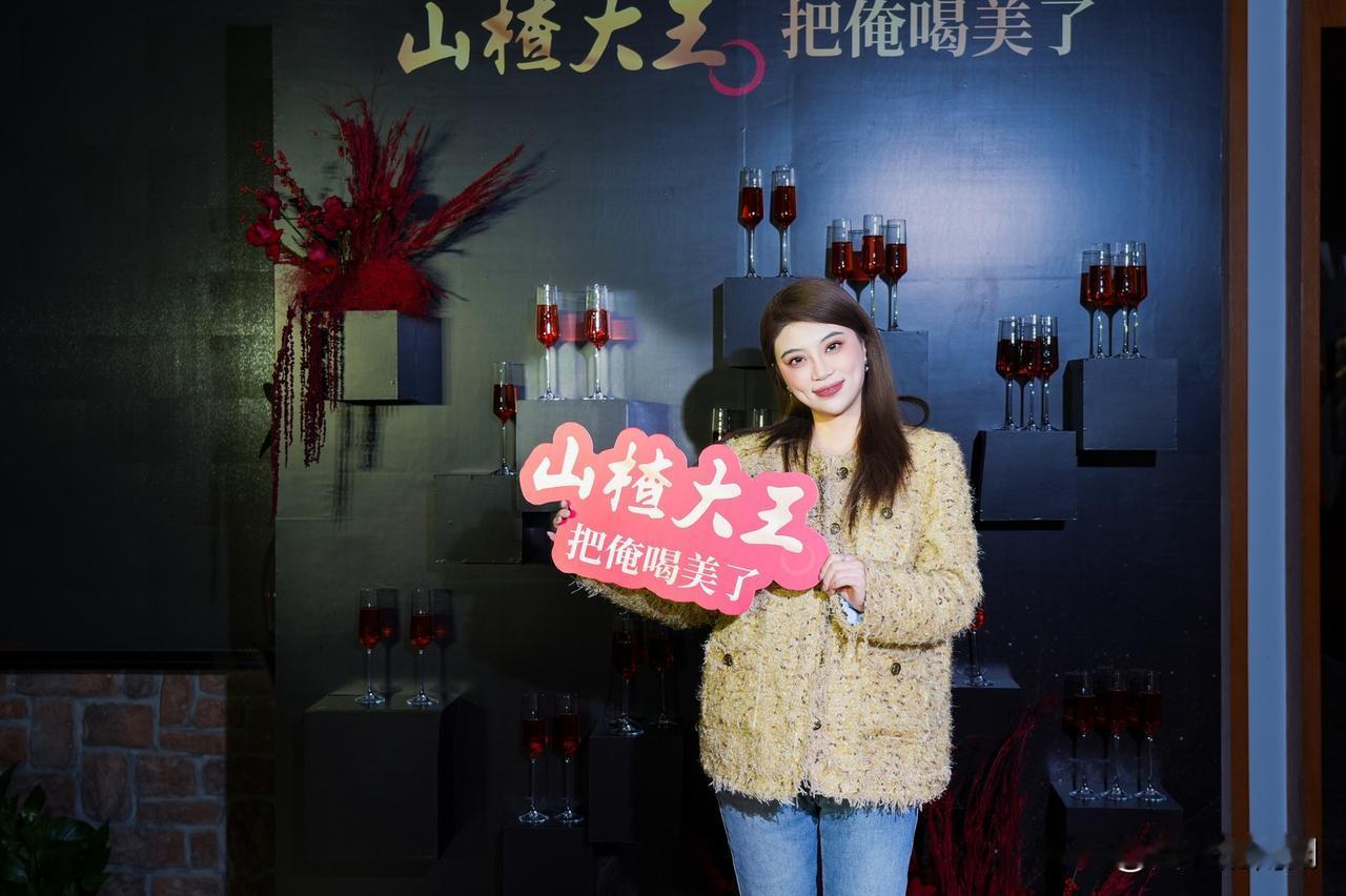 饮料品牌山楂树下直播间的一句话算是彻底把山东人得罪啦，不仅民众拒绝购买，就连不少