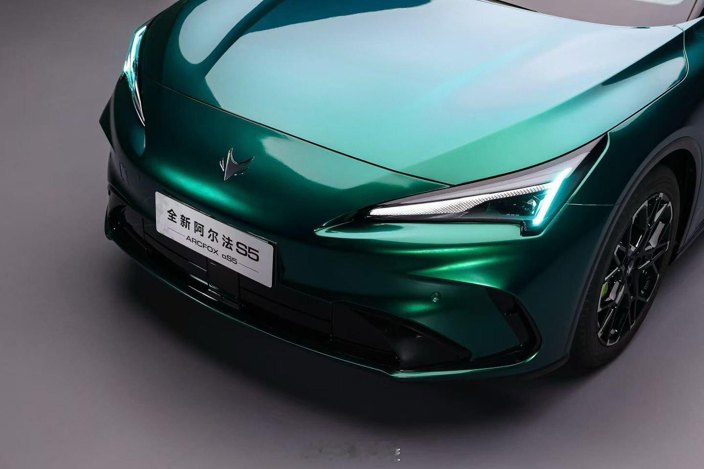 好看！骚绿的S5！