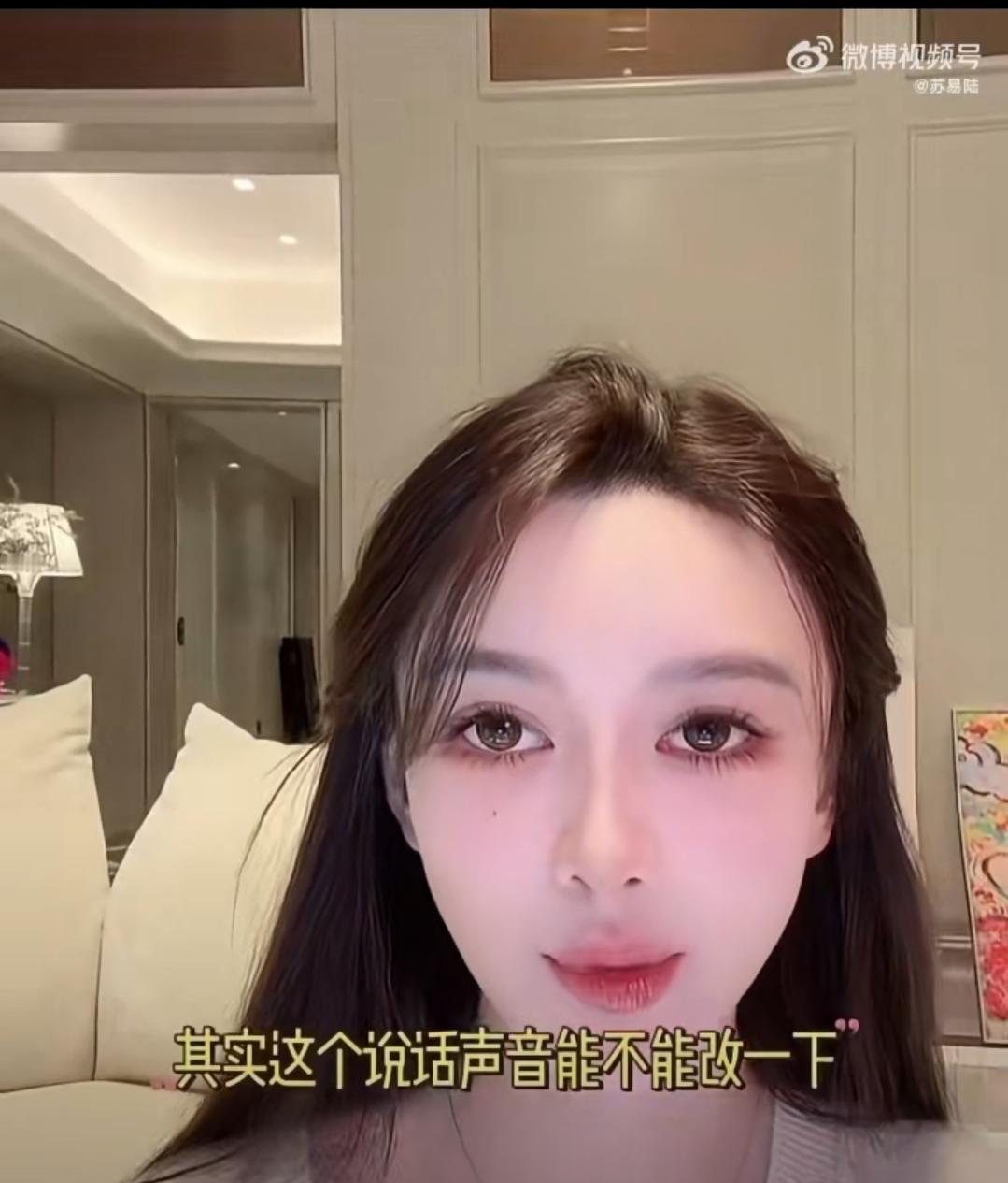 叶珂直播曝两重细节：嘴呼吸藏状态，钻戒引猜测叶珂直播时一句话让网友瞬间抓了