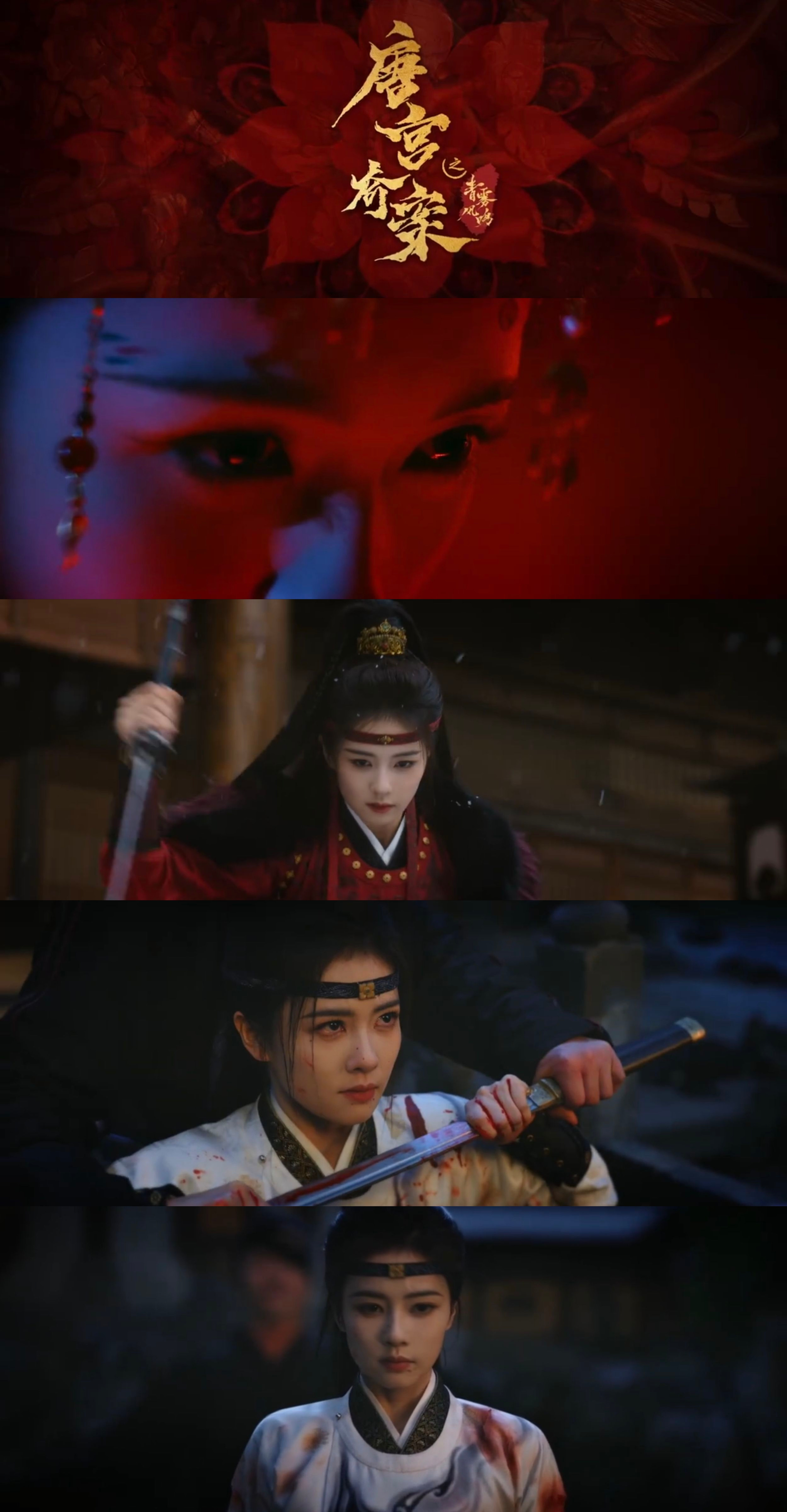 白鹿白鹿严选的含金量还在上升【白鹿严选亦严宣】我想，很多人和我