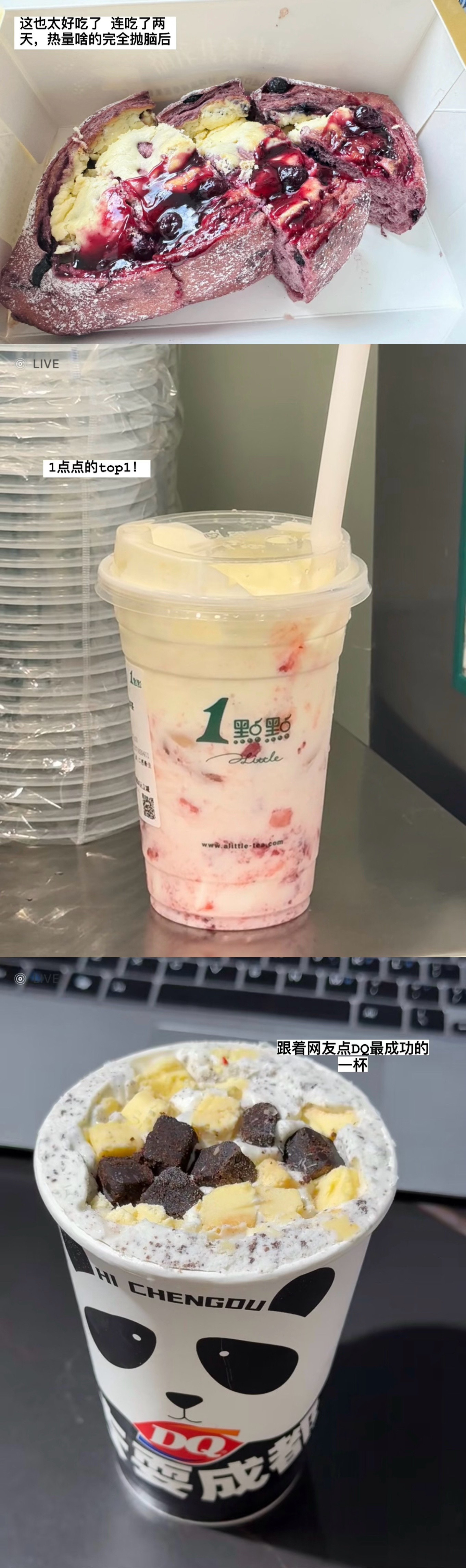 越来越发现真正滋养人的是有钱